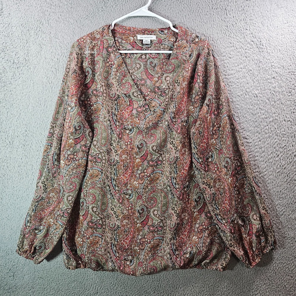 Liz Claiborne Top Blouse XXLT Paisley Inner Tank Colorful Glitter‎ Multicolor